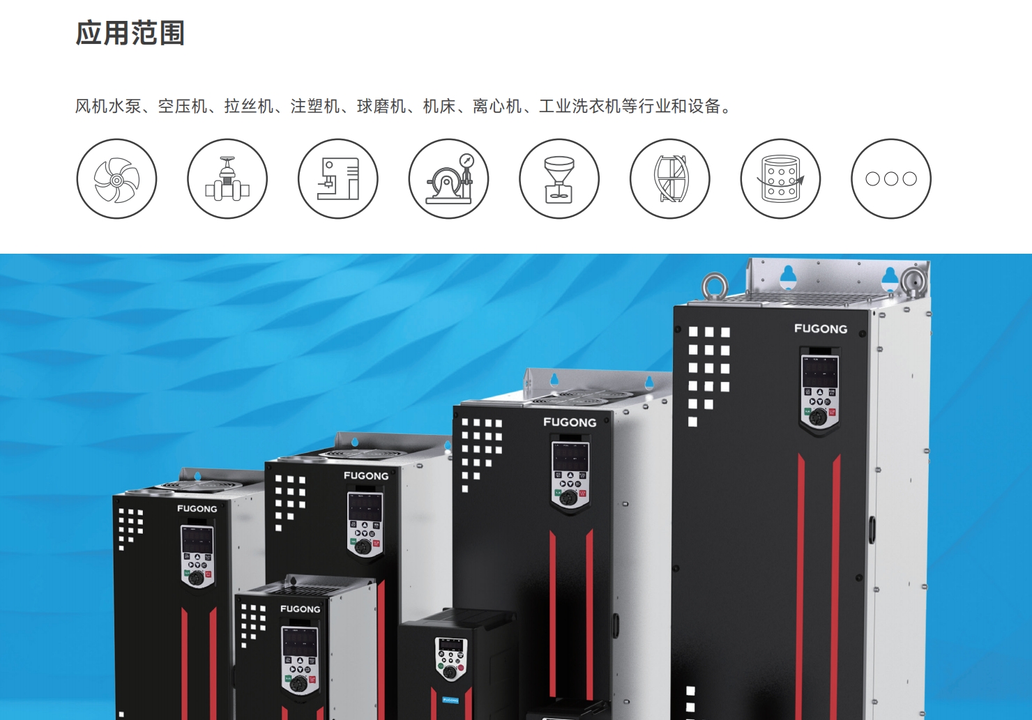 微信截圖_20241125153017.png