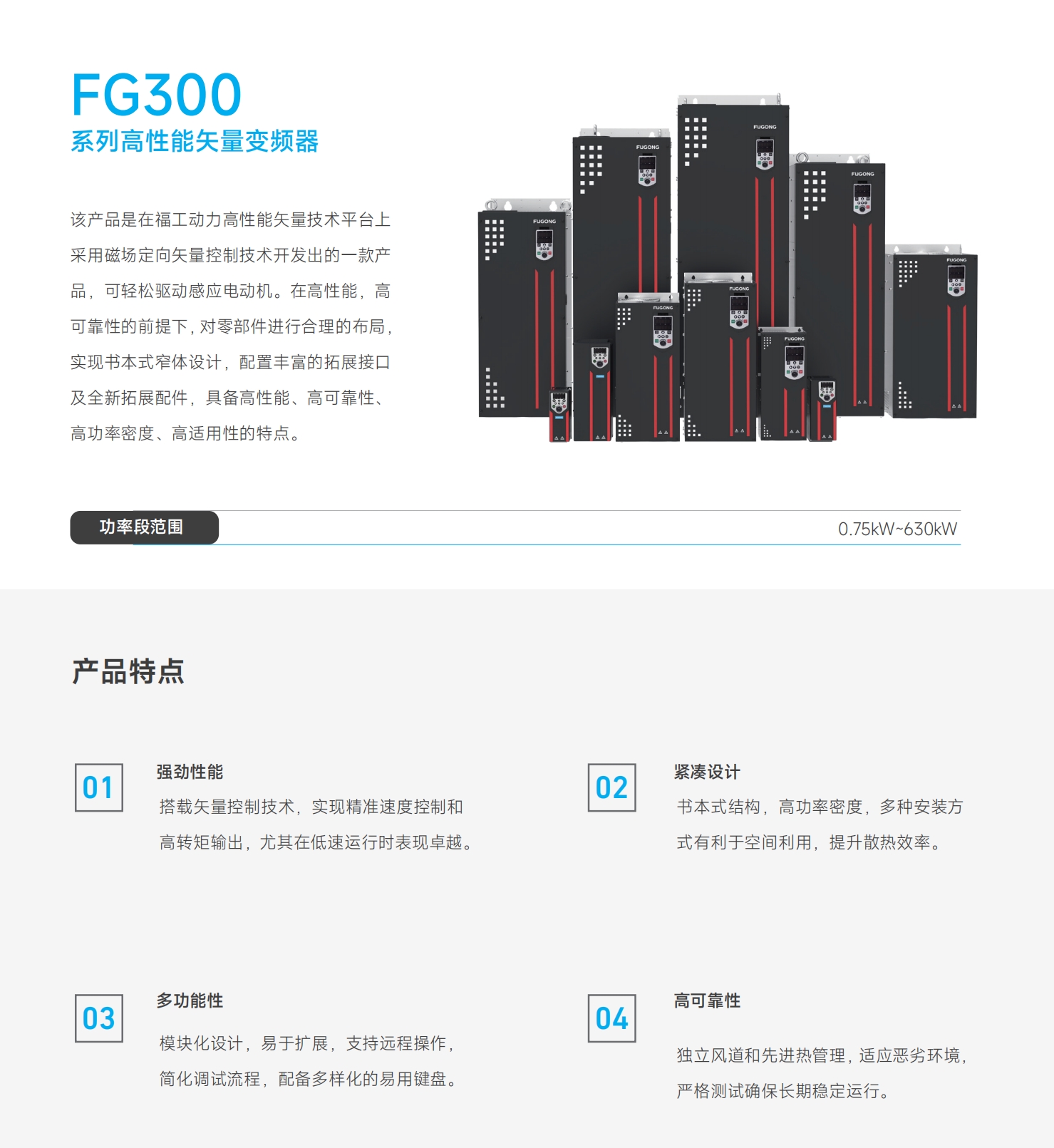 微信截圖_20241125152946.png