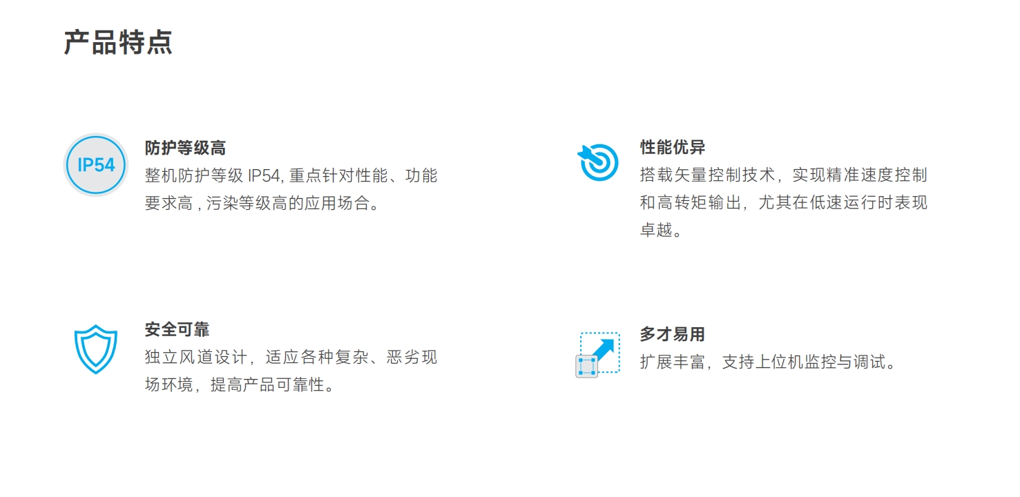 微信截圖_20241125154107.png