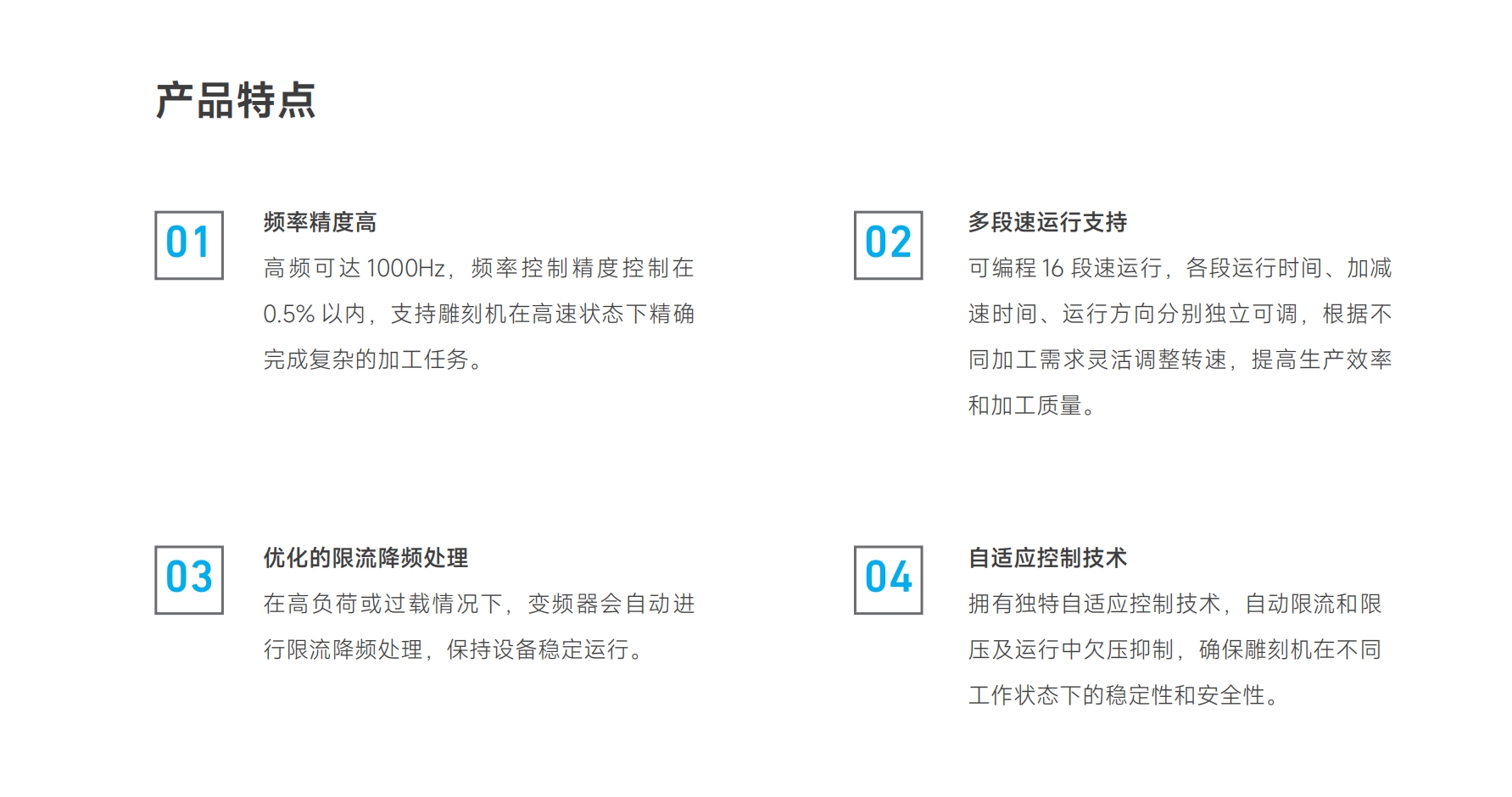 微信截圖_20241126141216.png