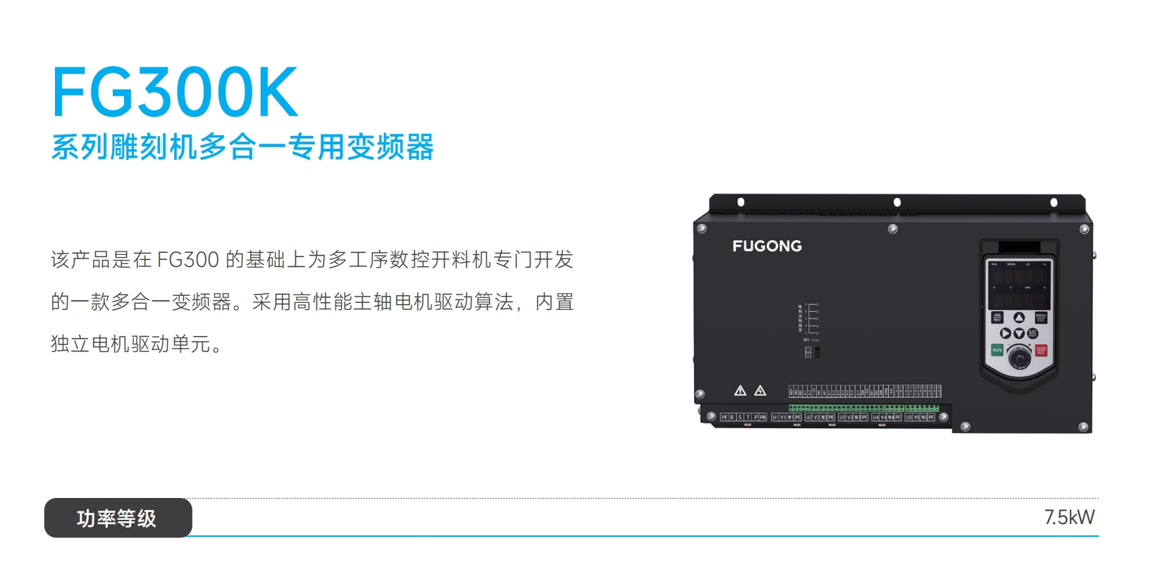 微信截圖_20241126142008.png