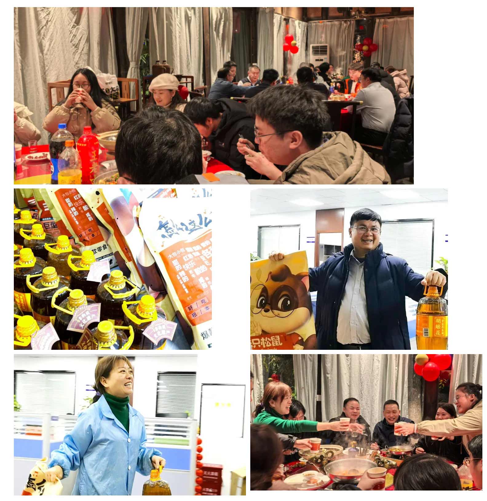 微信截圖_20250120151455.jpg